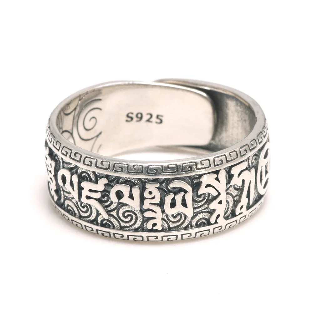 S925 Sterling Silver Ring Vintage Wide Ring for Men Tibetan Six Words Mantra Adjustable Ring Buddhist Jewelry