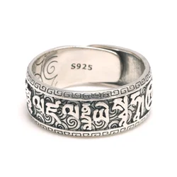 S925 Sterling Silver Ring Vintage Wide Ring for Men Tibetan Six Words Mantra Adjustable Ring Buddhist Jewelry