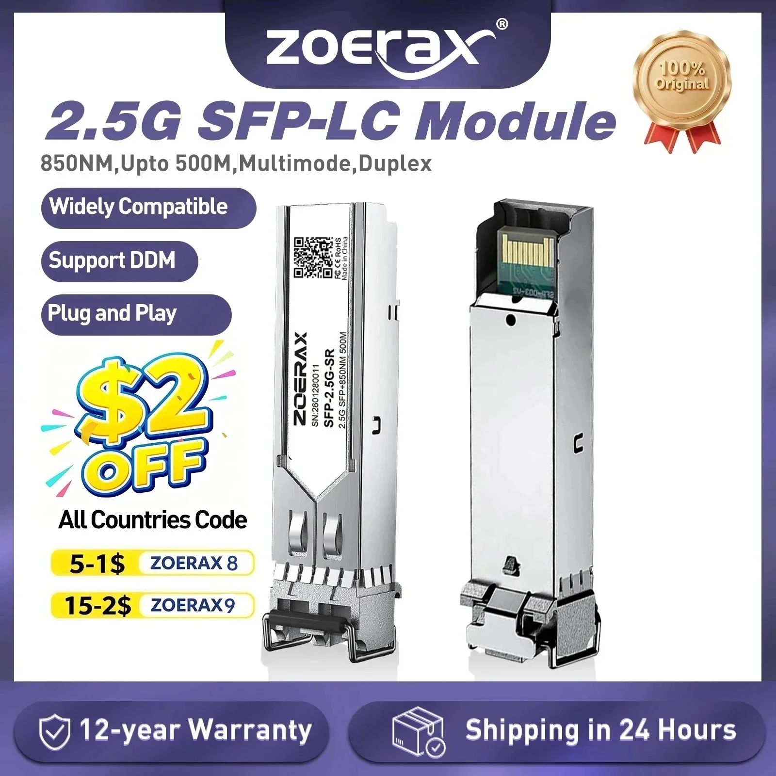

Модуль оптического трансивера ZoeRax 2.5G SFP+ Multimode LC Duplex 850 нм 500 м DDM для Cisco/TP-Link/других брендов
