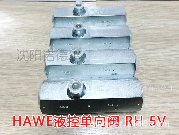 RH1 hydraulic control check valve RH 1-HAWE hydraulic lock