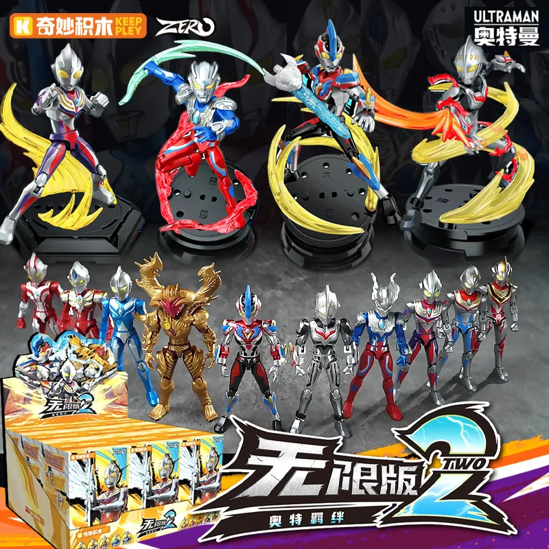 Keeppley Ultraman Infinity Edition Band 2, ZERO, Baustein, Blindbox, Spielzeug für Jungen