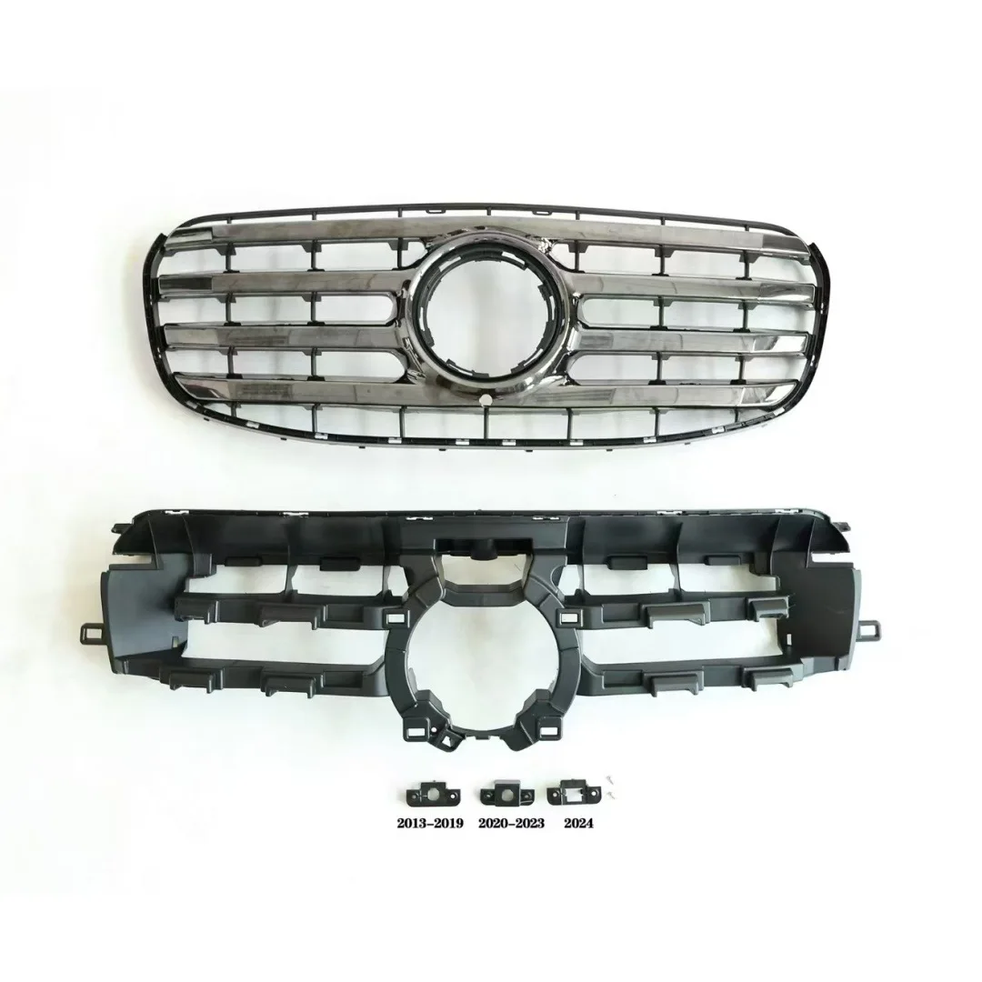 

Suitable for the front grille of Chinese grid, original water tank cover of Mercedes-Benz GLS450 Chinese grid