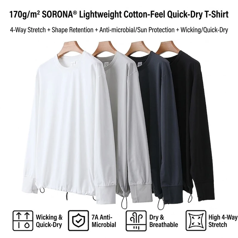 Men's  Long-Sleeve T-Shirt – 7A Antibacterial, UV Protection, Moisture-Wicking & Quick-Dry Base Layer Top with 4-Way Stretch