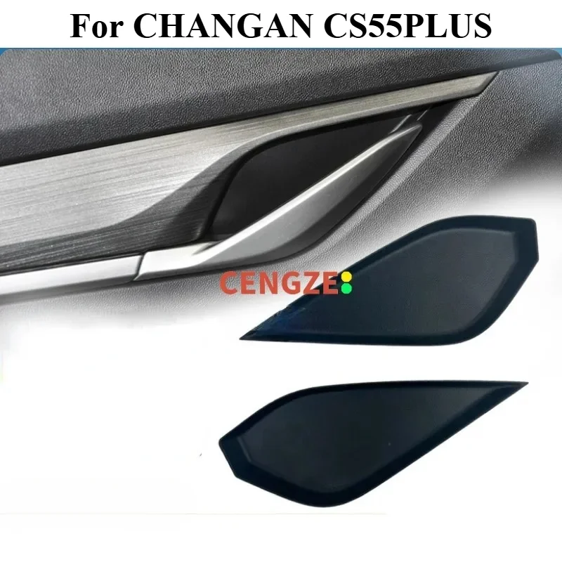 Original Door Opening Handle Screw Decorative Cover for Changan CS55plus 2021-2023 Models