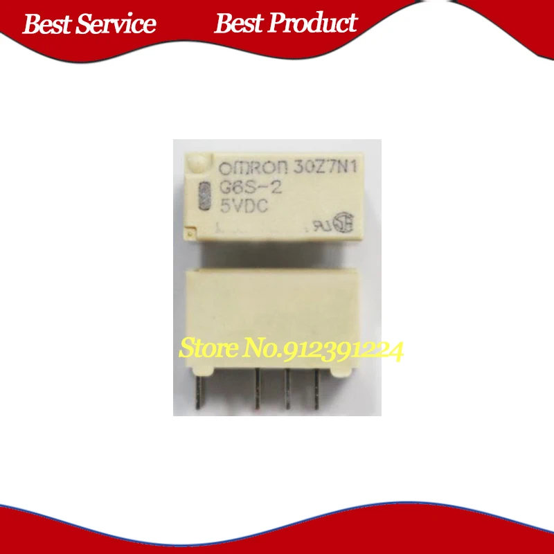 10 Pcs G6S-2-5VDC DIP New and Original In Stock