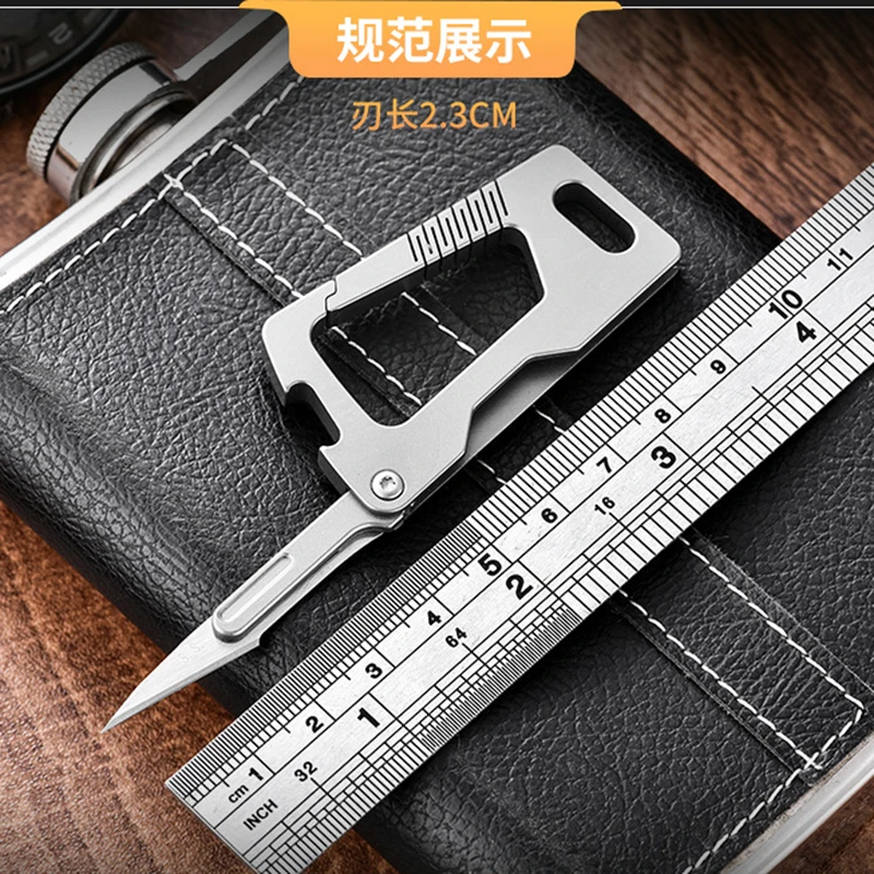 Aluminum Alloy Key Chain Knife Detachable NO.11 Blade Ruler Bottle Opener Etc Multifunctional Utility Knife Men\'s Car Key Latch