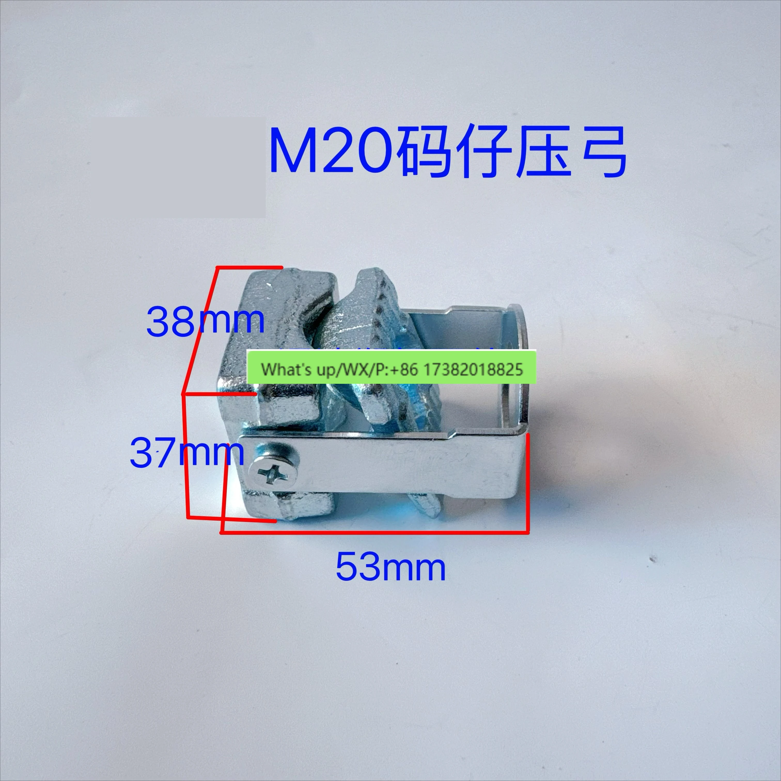 Injection molding machine accessories M16/M20/M24 pressure bow pressure ring pressure block three-piece