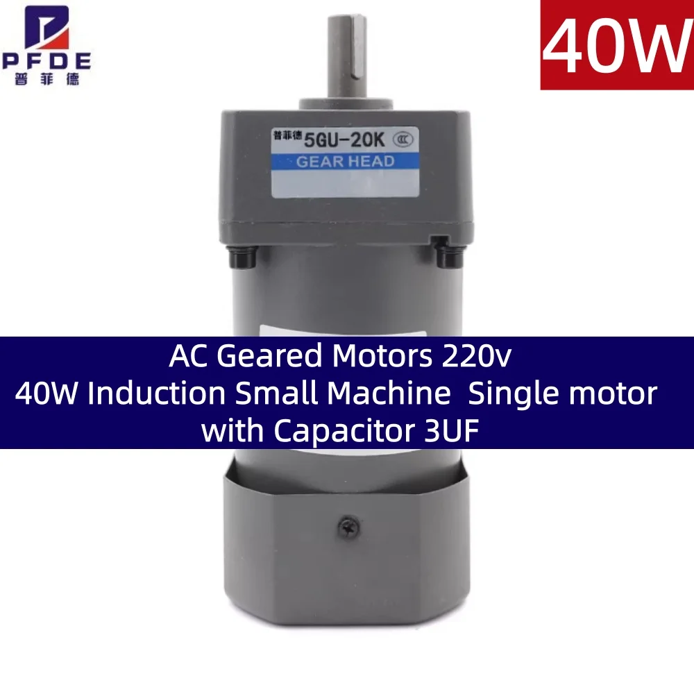 NEW ZD 40W GEARD MOTOR 5RK40GN-CF 220V AC Geared Motors 40W Induction Small Machine 2.7-450RPM with Capacitor 3UF