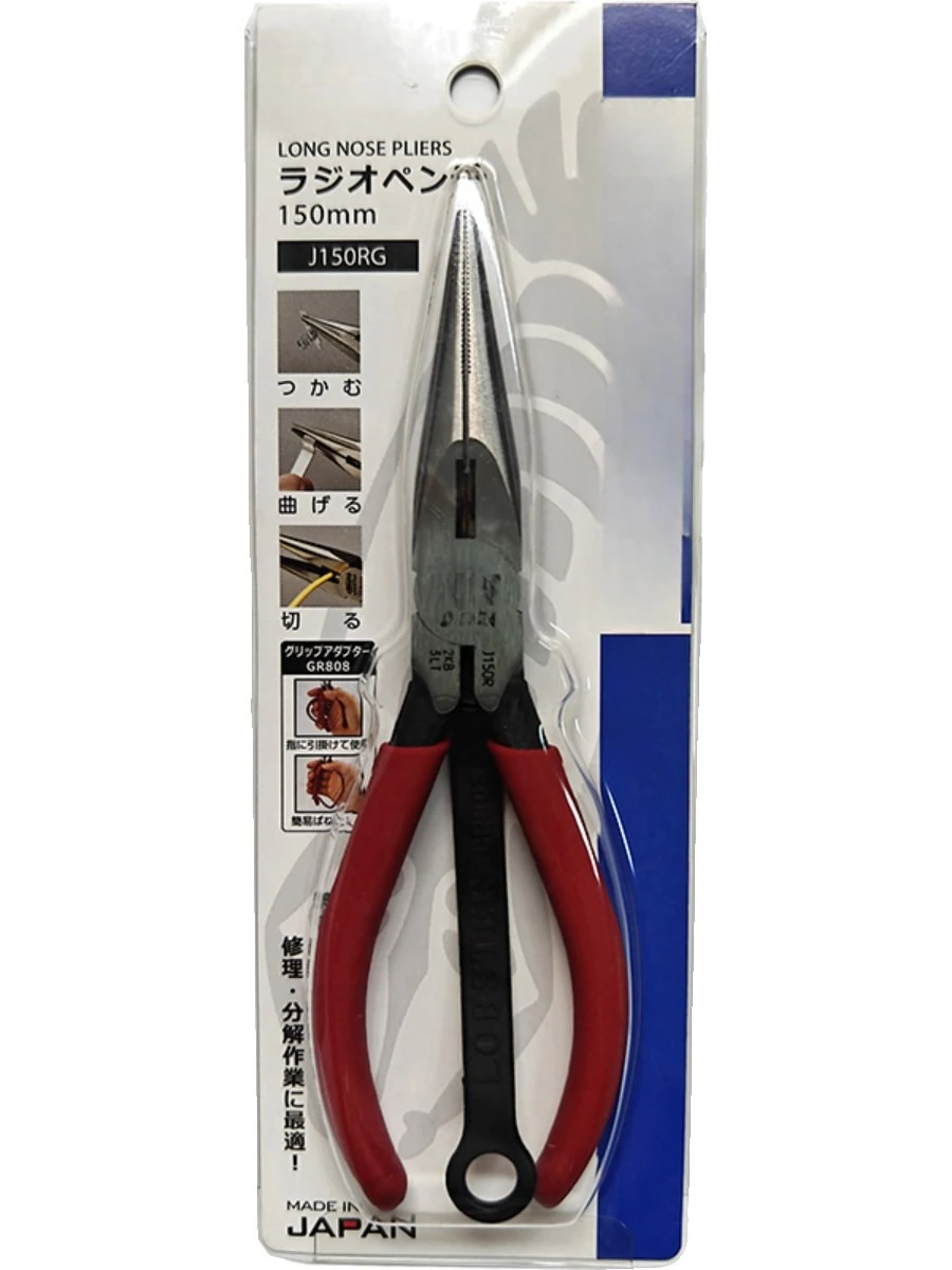 Precision Machinery Electronics 6-Inch Long Nose Pliers J150RG with Grip Handle and Auxiliary Spring, Ideal for Detailed Work