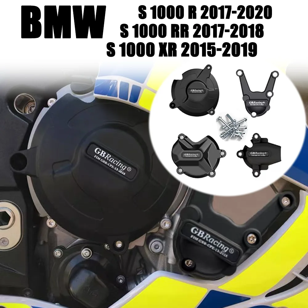 

Для BMW S1000 R 2017-2020 S1000 RR 2017-2018 S1000 XR 2015-2019 мотоциклетный комплект защиты двигателя