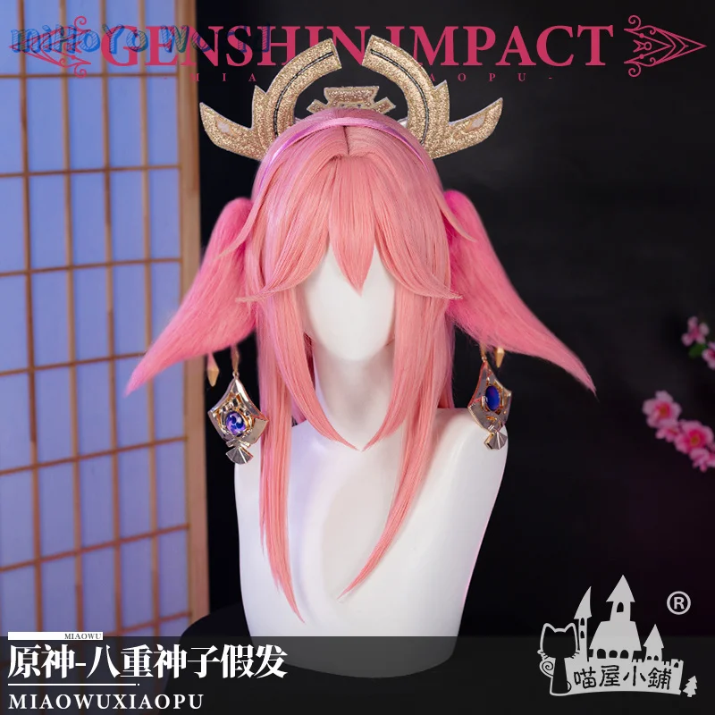 MiHoYo Game Genshin Impact Yae Miko Wig Fox Pink Long Part Mullet Hair Wig Human Use Hair Anime Cosplay Props Birthday Xmas Gift