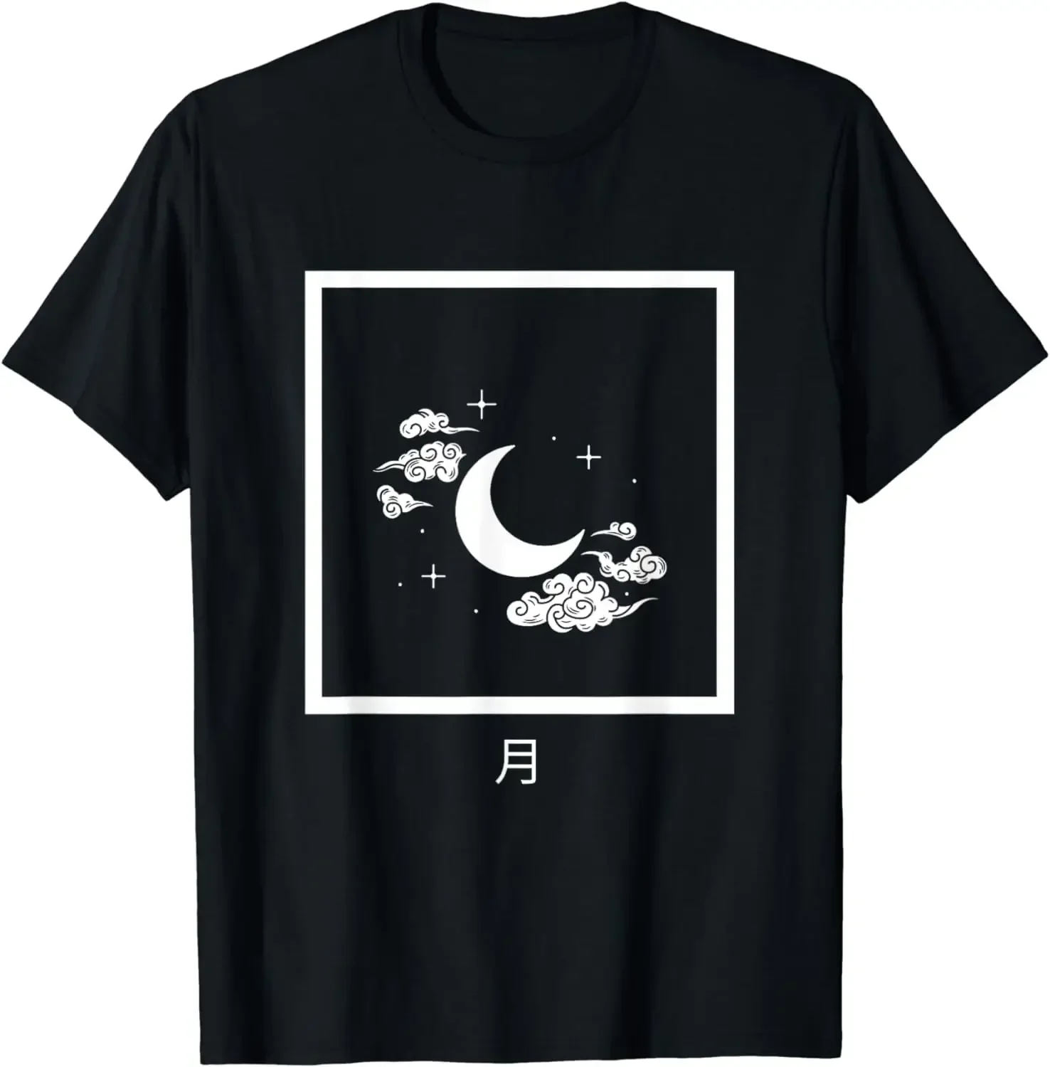 Japanese Moon Art Retro Weaboo Anime Manga T-Shirt Aesthetic Clothes Women Clothes Tops Graphic T Shirts Harajuku