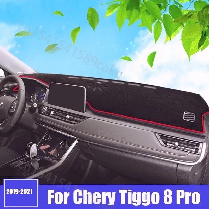 Коврик для приборной панели автомобиля Chery Tiggo 8 Pro, Солнцезащитный ковер для защиты от светильник, аксессуары для защиты от УФ-лучей, 2020, 2021, 2022