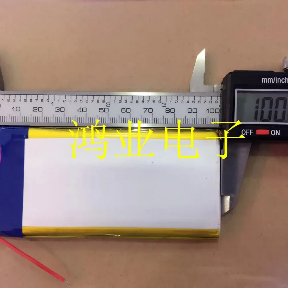 Neue 3,7-V-Polymer-Lithium-Batterie 7050100   4200MAH mobile Stromquelle Tablet-Computer DIY