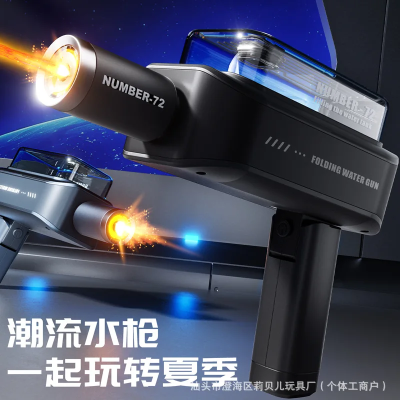 new-electric-continuous-hair-folding-water-gun-children's-water-toy-fire-automatic-water-fight-gift