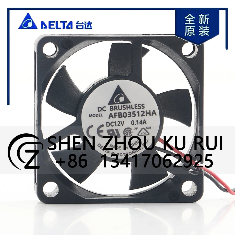 

Delta 5V 24V 48V DC 12V 0.14A AC EC 3510 35X35X10MM 3.5CM High air Volume Double Ball Bearing Switch Mute AFB03512HA Cooling Fan