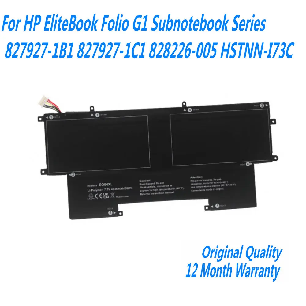 

NEW EO04XL E004XL Laptop Battery For HP EliteBook Folio G1 Subnotebook Series 827927-1B1 827927-1C1 828226-005 HSTNN-I73C 38WH