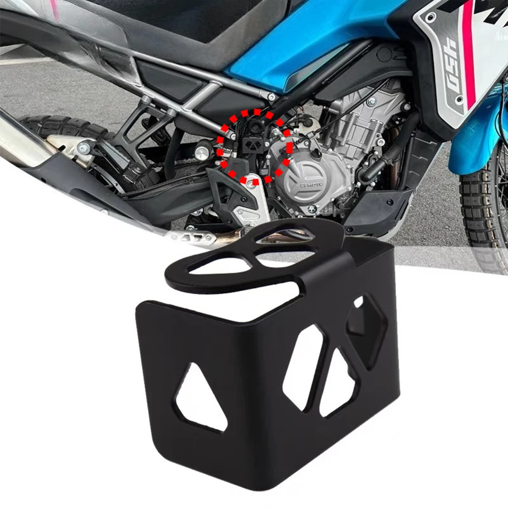 

For CFMOTO 450MT MT 450 2024 Rear Brake Fluid Reservoir Tank Guard Brake Master Cylinder Protector Cover Motorcycle Accessories