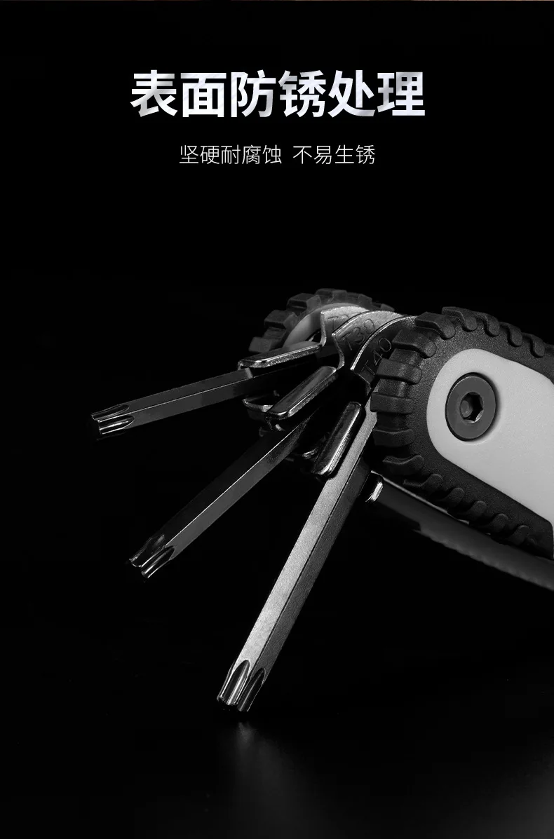 Imagem -04 - Folding Hex Wrench Ferramenta de Mão Conjunto Portátil com Chave de Fenda Hexagonal Metal Metric Allen Wrench Chaveiros