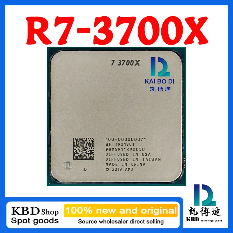 

R7-3700X 100%NEW and ORIGINAL CPU Central Processor Unit