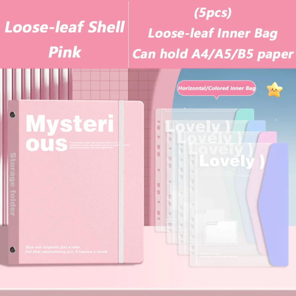 

Simple Loose Leaf A4 File Folder Detachable Students Stationery Exam Paper Storage Bag Transparent File Bag Students
