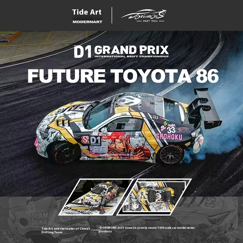 1:64 Toyota 86 D1 GP Drift Car MODERNART & DORIMONS  Alloy Diecast Model Competition Livery Replica Drift Team Collection