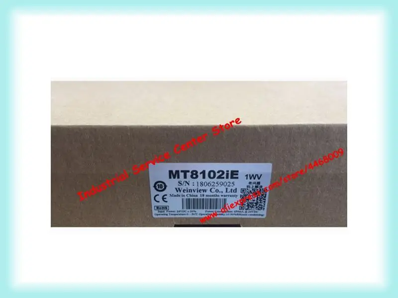 MT8071IE MT8101IE MT8102IE TK6071IQ MT8102IP MT8051IP MT8071IP MT6103IP New Touch HMI Panel