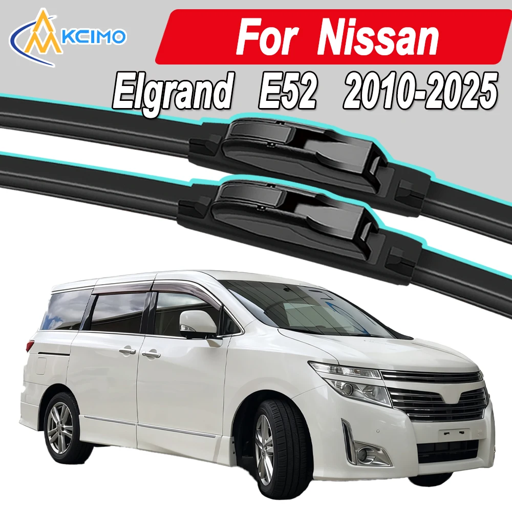 

Силиконовые щетки стеклоочистителя автомобиля для Nissan Элгранд E52 2010-2025 — всепогодные бесшумные щетки стеклоочистителя, быстроразъемный зажим