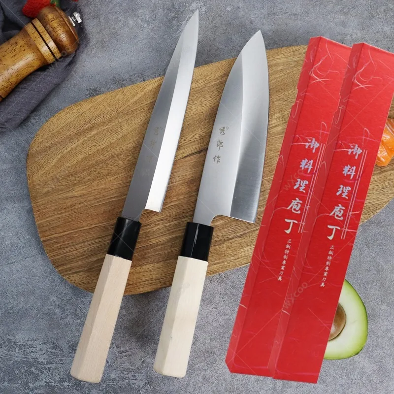 

Stainless Steel Filleting Knife Professional Japanese Sashimi Knife Sushi Salmon Slicing Raw Chef Knives Meat Butcher Cleaver