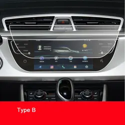 Tempered Glass For Geely Atlas Boyue Emgrand NL-3 Proton X70 2017 2018 2019 GPS Navigation Screen  Protective Film