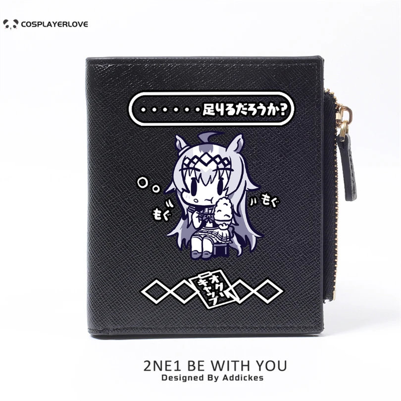 Uma Musume Cinderella Gray Oguri Cap Japanse Cartoon Coin Purse Wallet Gift for Cosplay Halloween Carnival Costume