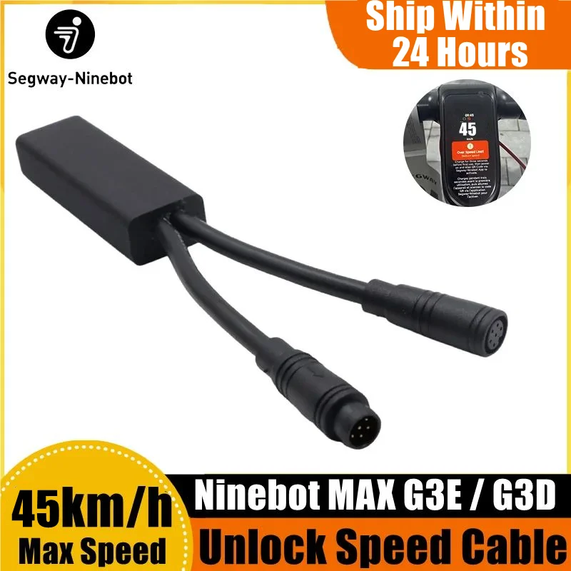 g3e 속도 제한 해제 케이블로 노인 자전거 스쿠터 성능을 45km/h로 극대화하는 방법
