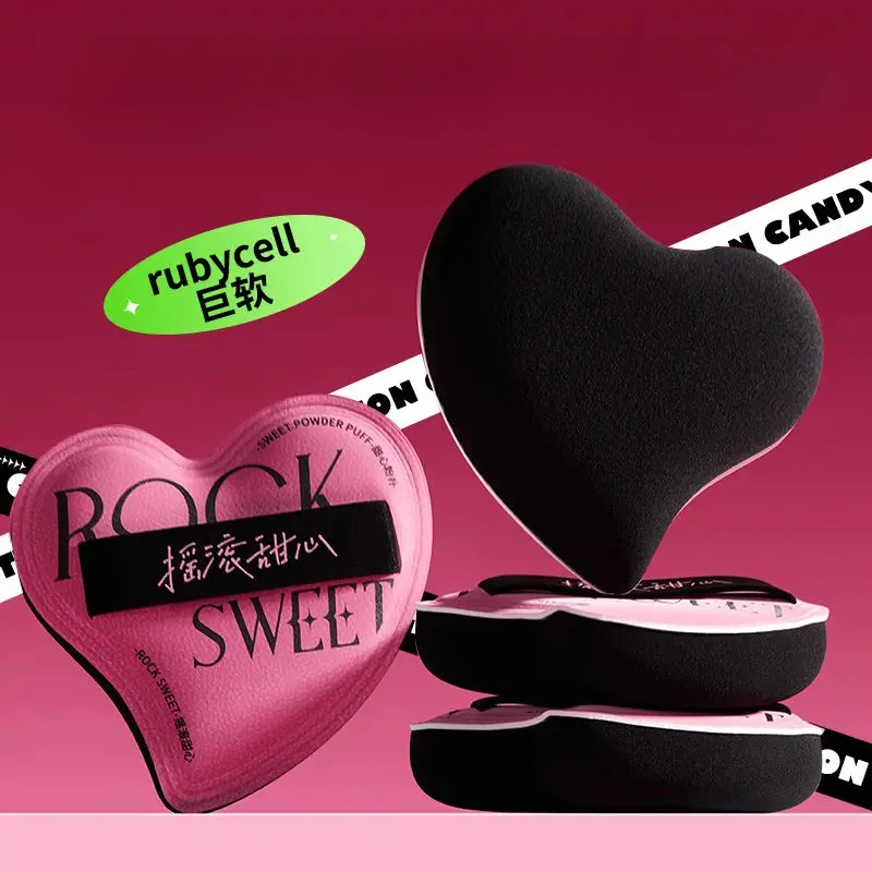 

Rock Sweet Cotton Candy Powder Puff Dual Use Wet and Dry Multi Effect Super Soft Comfortable Heart Shaped Puff With Box