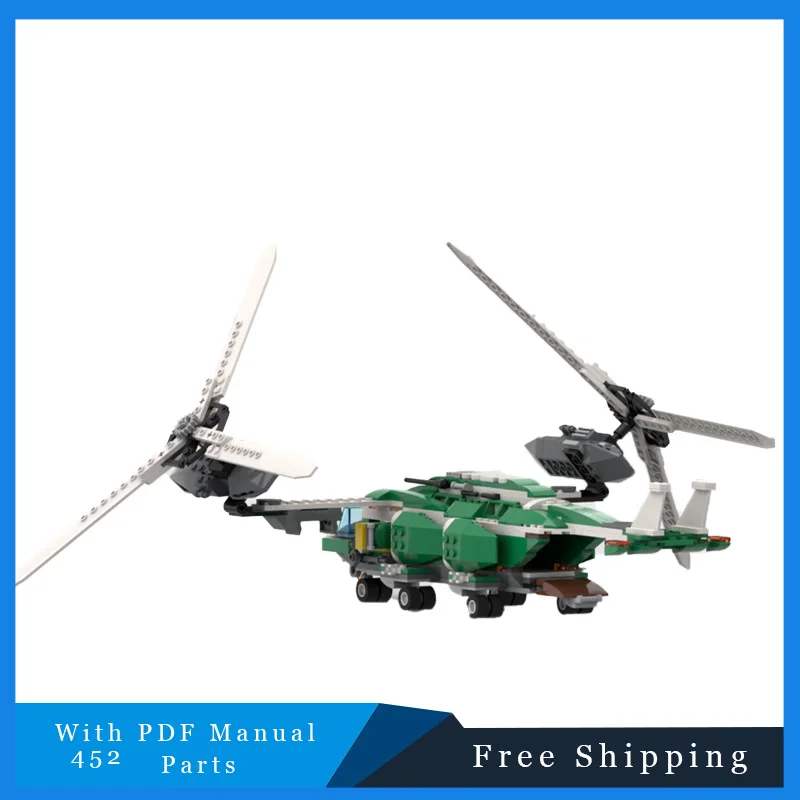 452 個のダブルプロペラ輸送ヘリコプター技術ビルディングブロックモデル教育 DIY 組み立ておもちゃ子供のクリスマスギフト
