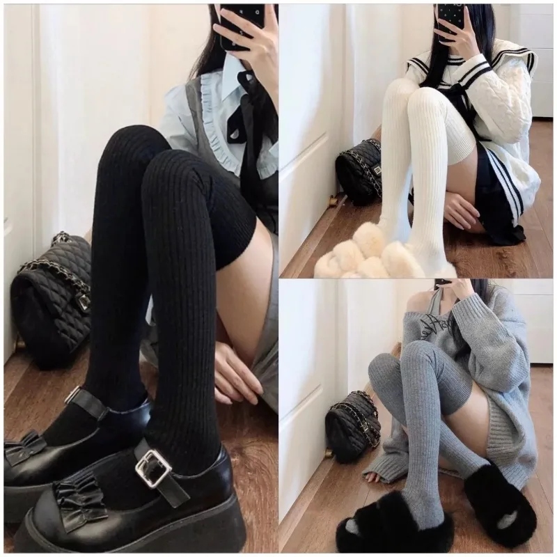 1/3 Paar Damen-Kniestrümpfe, einfarbig, hohe Elastizität, atmungsaktiv, bequem, geeignet für alle Jahreszeiten, lässige lange Stiefelsocken