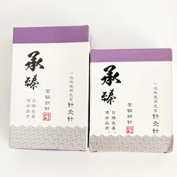 Agulha de Acupuntura Hwato com Cabo de Cobre, Ferramentas de Massagem Descartáveis, Esterilização Chinesa, Nova Chegada, 100Pcs por Caixa