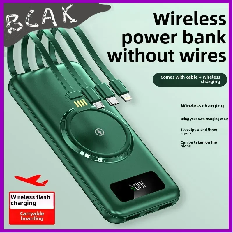 Quality BCAK New Gift Mobile Power Supply, Wireless Fast Charging, Large MAh, Large Capacity Sharing, Own Cable, Power Bank