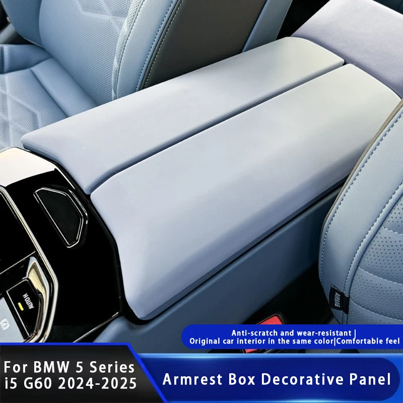 

For BMW 5 Series i5 G60 2024-2025 Center Console Armrest Box Panel Decorative Cover Car Interior Accessories