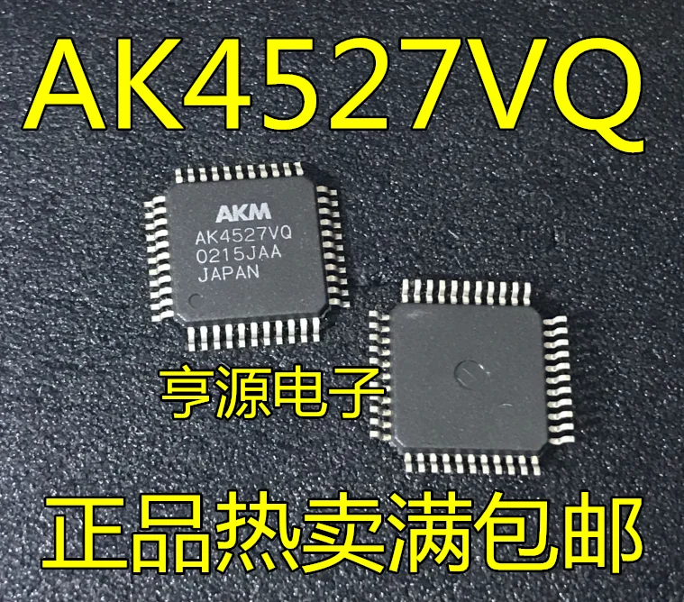 AK4527 AK4527VQ QFP44 High performance multi-channel audio codec chip