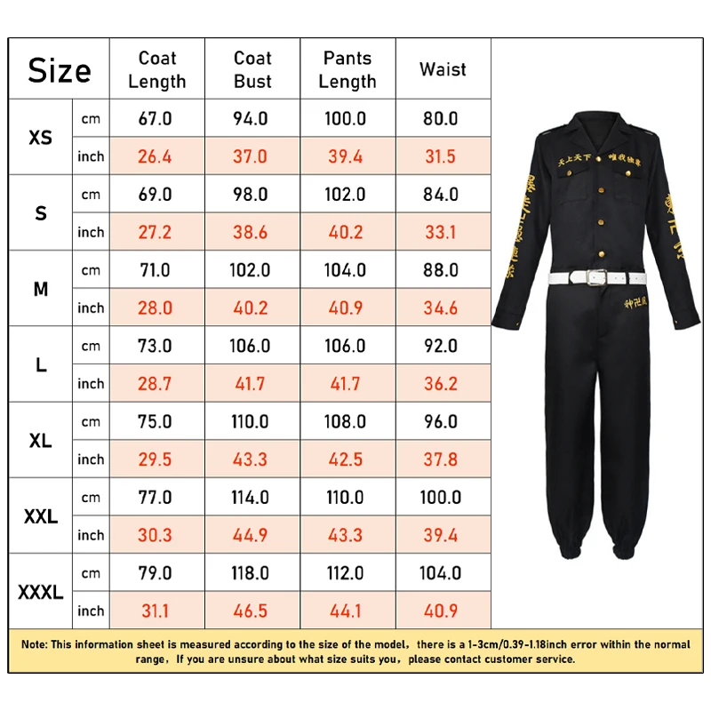 american eagle blue maxi dress League of Legends Camouflage Cosplay Costume Combat Suit Jedi Survival  Clothing main image 0