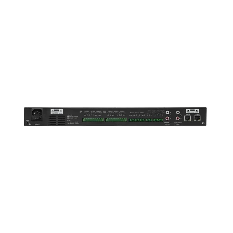 Thinuna IP-4600AP III AI IP PA Network Intelligent Network Amplifiers for Airport Broadcast And Rail Transit Broadcast System