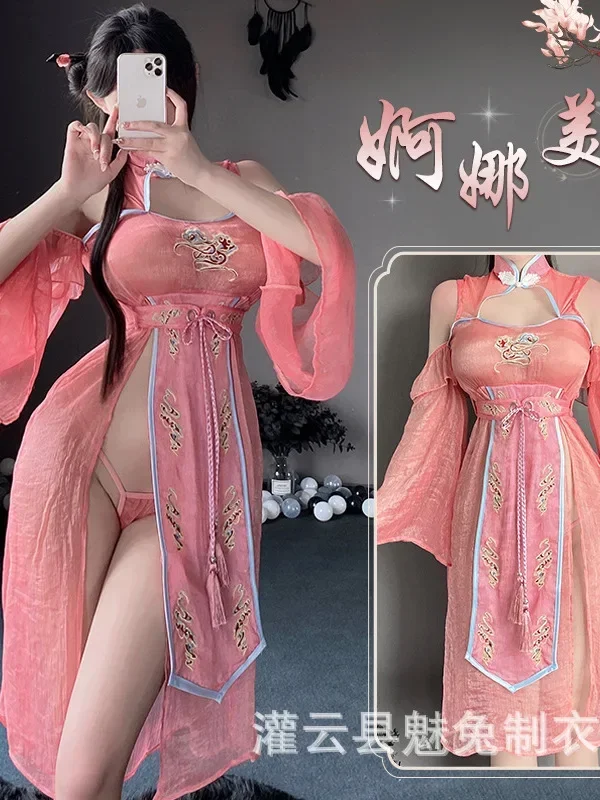 Tentazione Elegante Moda matura Nuova divertente Lingerie da donna Sexy Antica Hanfu Tentazione Cheongsam Uniforme Abito da flirt