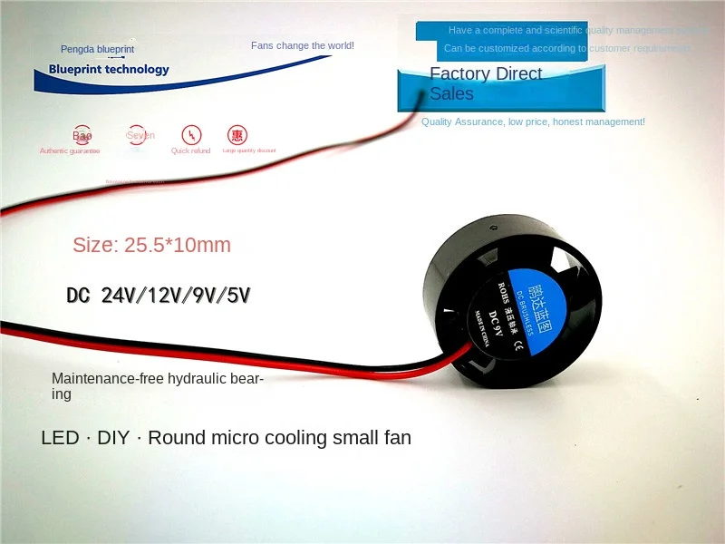 Pengda-Blueprint 2510 Hidráulica Redonda LED Notebook Ventilador de Refrigeração, 24V, 12V, 9V, 5V, 25.5x10mm, Miniatura