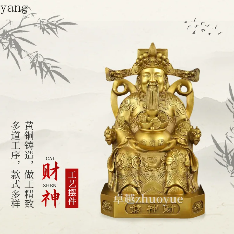 CX pure copper Buddha statue ornament home offering store opening bronze statue