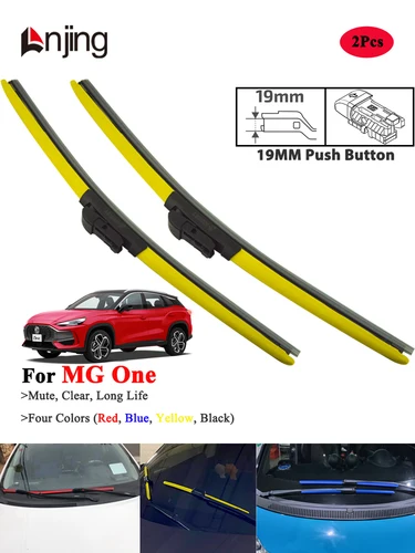 Imagen 2 del producto Escobilla limpiaparabrisas LNJING para MG One SUV 2022 2023 2024 2025