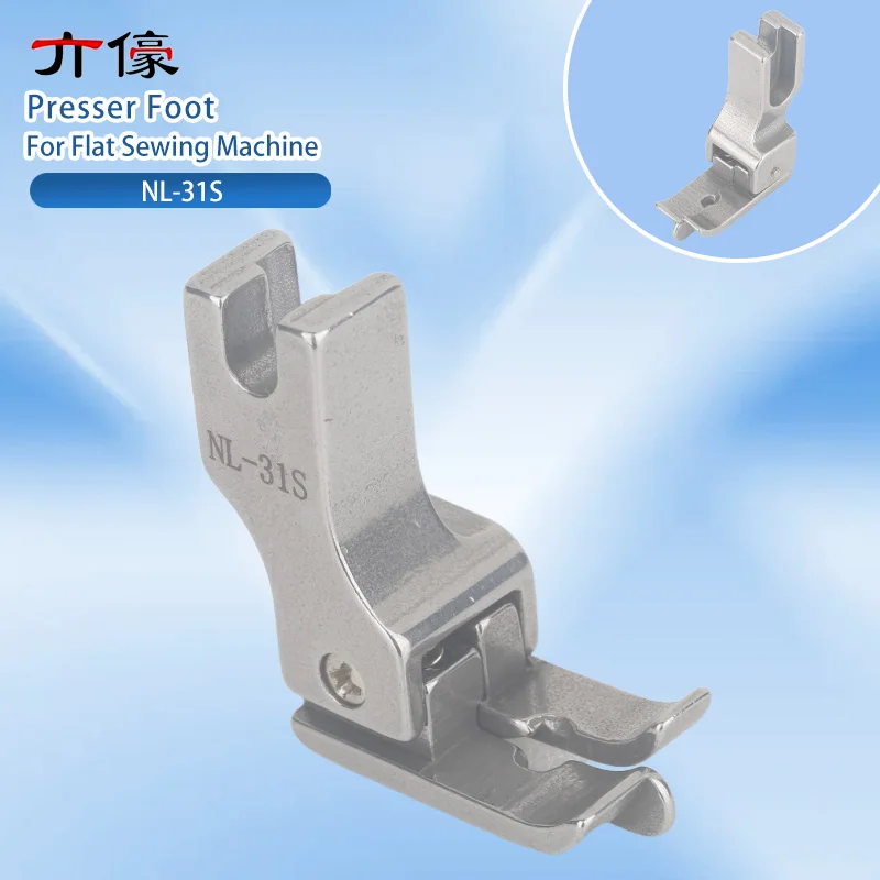 Nl-31S Flat Car Upper Collar Waist Presser Foot Concealed Line Tangent Height All Steel Presser Foot