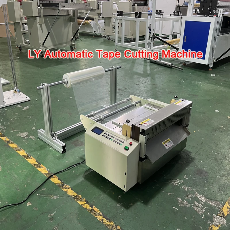 

LY LCD screen Tape Cutting Machine Cloth PVC Automatic Cutter for Non-woven Foil Kraft Paper Film Magic Fabric Bubble Sticker