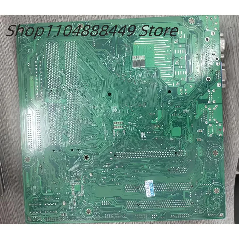 Scheda madre G41T-AM completamente integrata