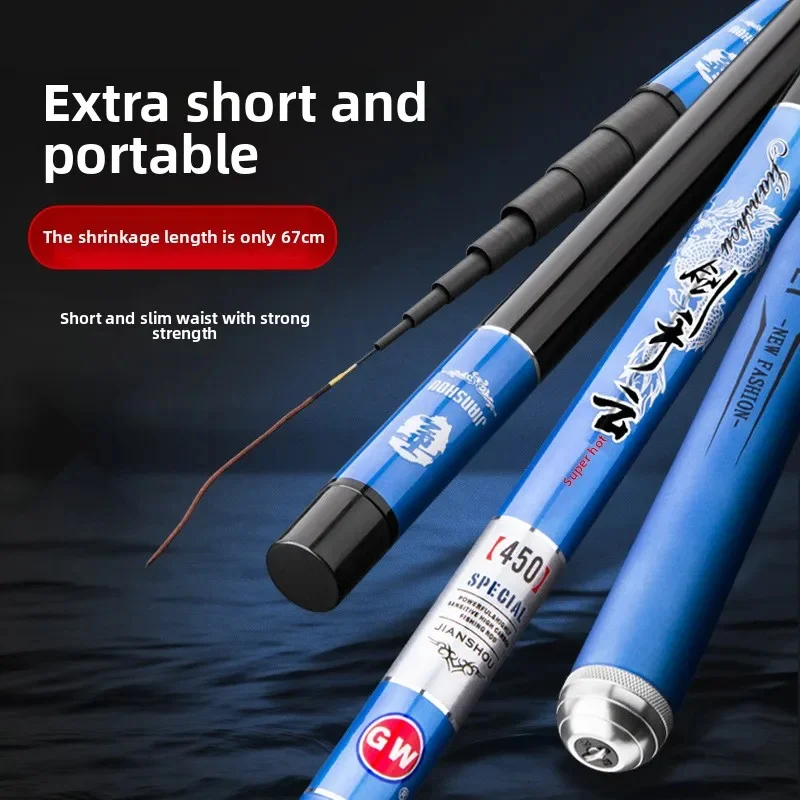 High-Density Carbon Taiwan Fishing Rod 4.5m/6.3m - Ultra-Light for Long-Distance Casting, Anti-Tangle Line Guide, Lake Fishing