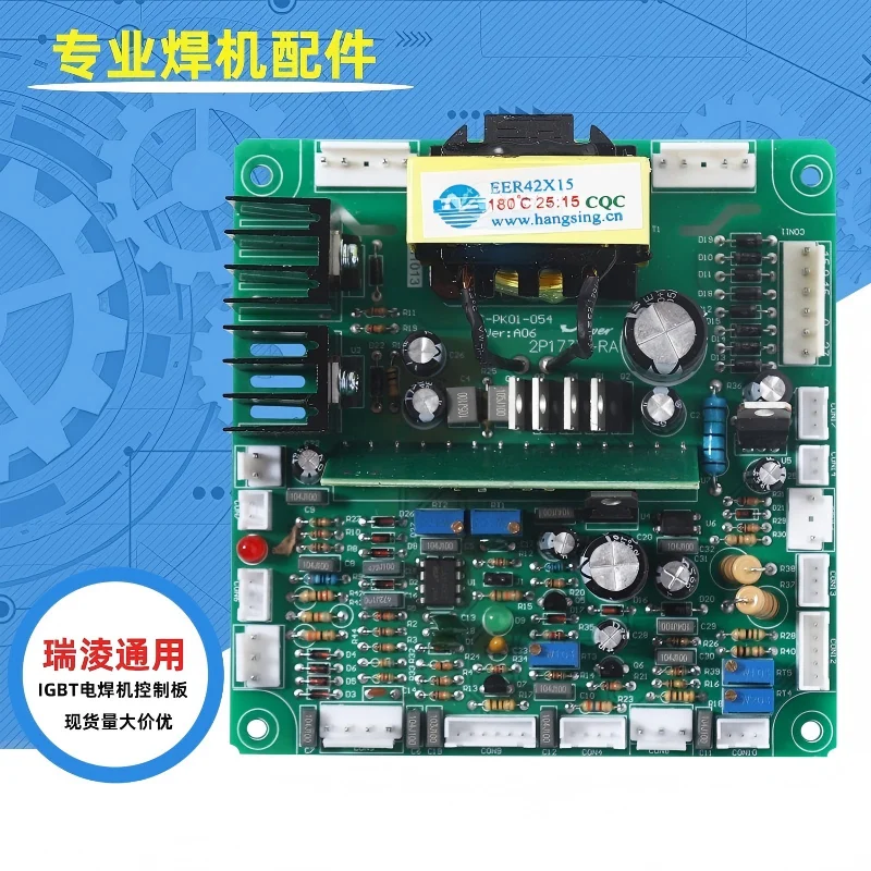 ARC/ZX7 315 400 500G IGBT welding machine control board Inverter Manual Welding Machine Main Control Board Circuit Board